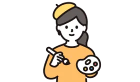 デザインの考え方