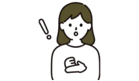 読まれる文章のコツ