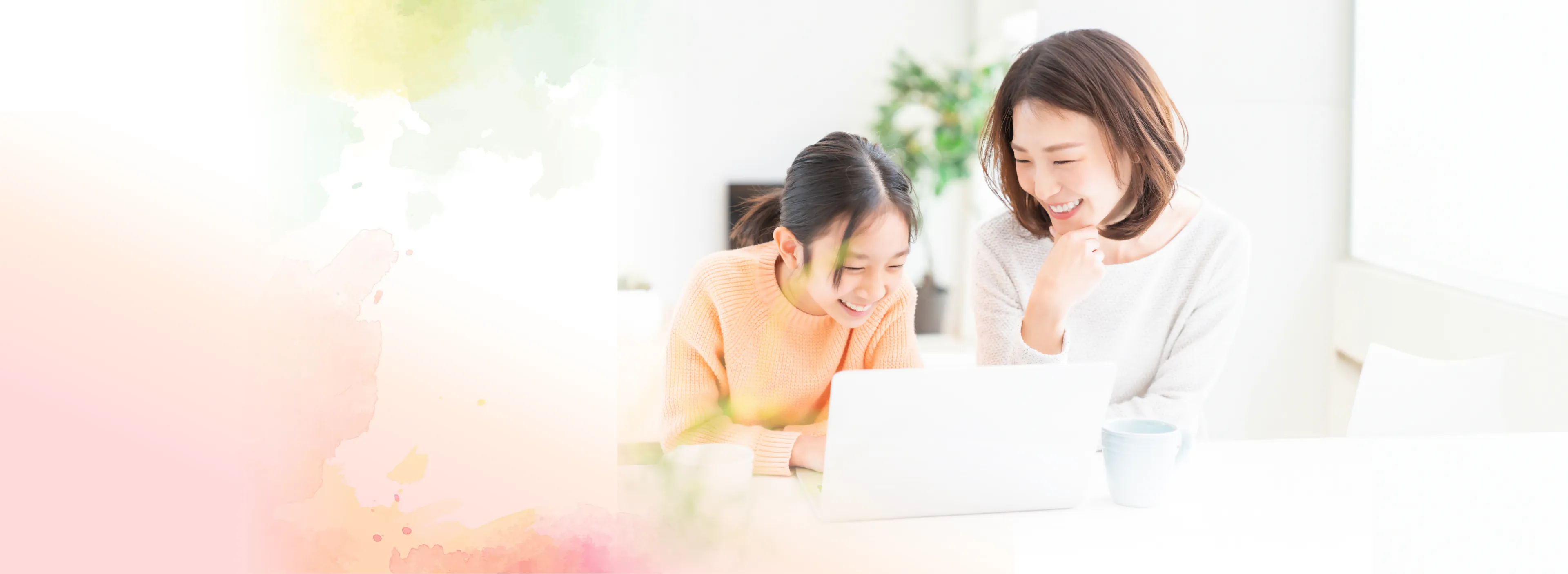 skimamaでスキルを習得するママ